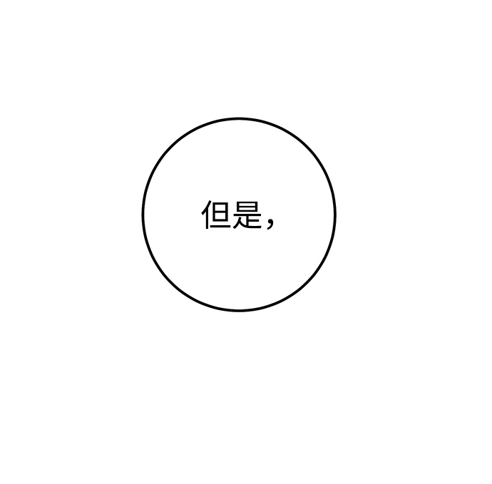 第38话58
