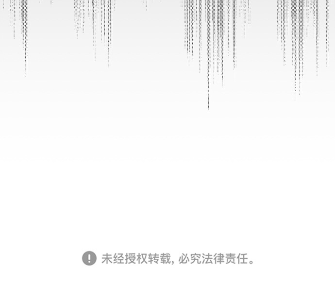 第10话92