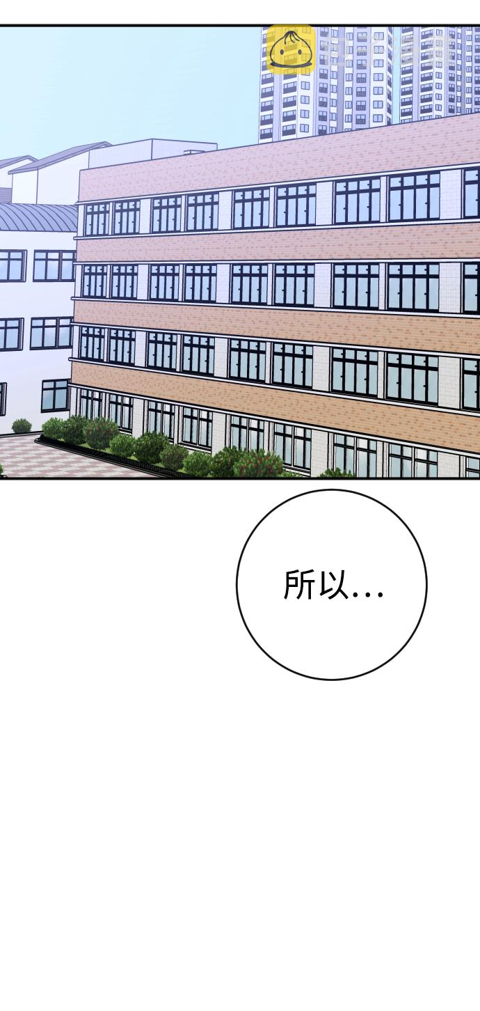 第19话106