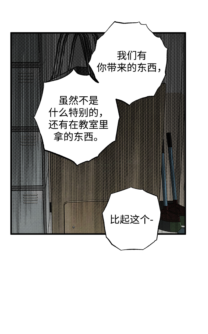 第10话11