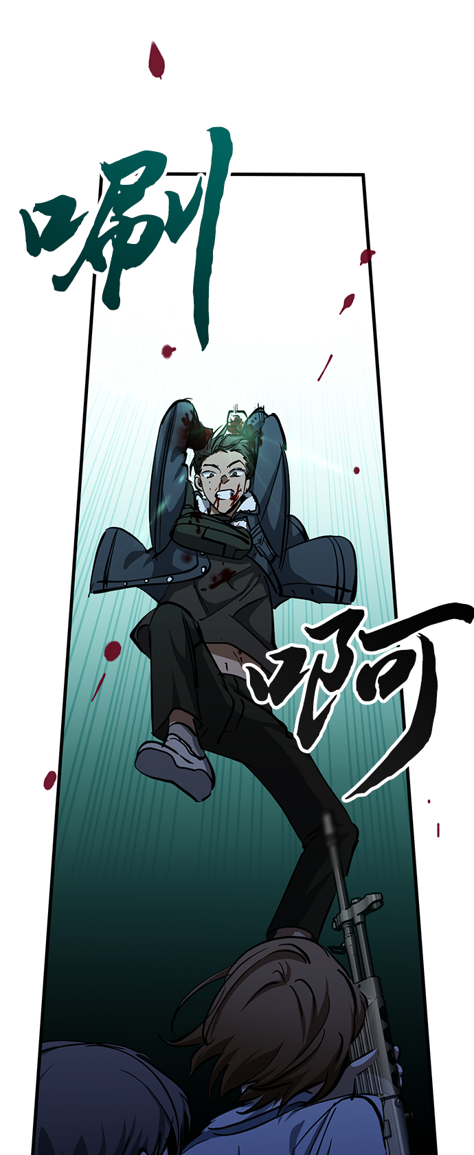 第34话71