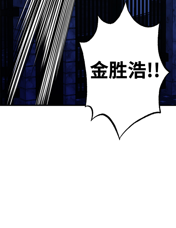 第36话18