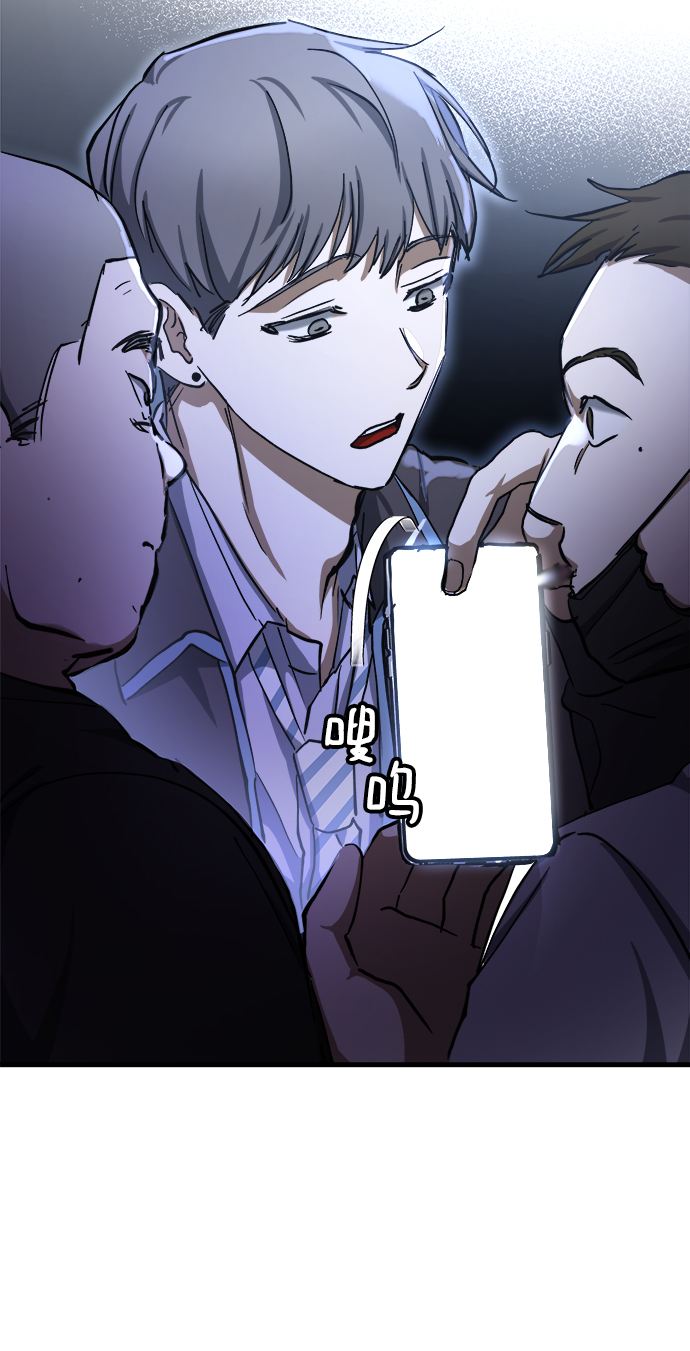 第14话113
