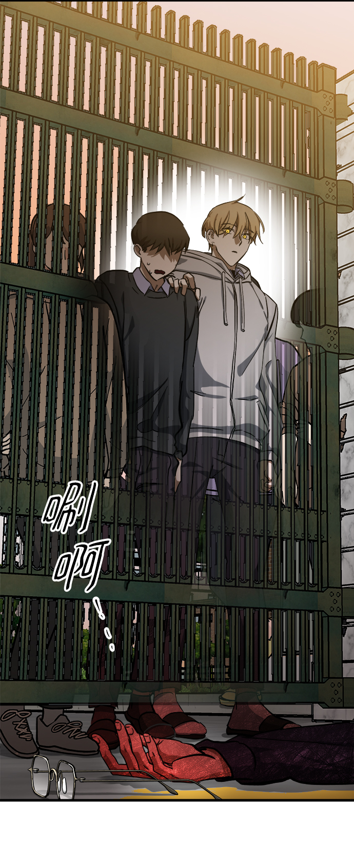 第13话61