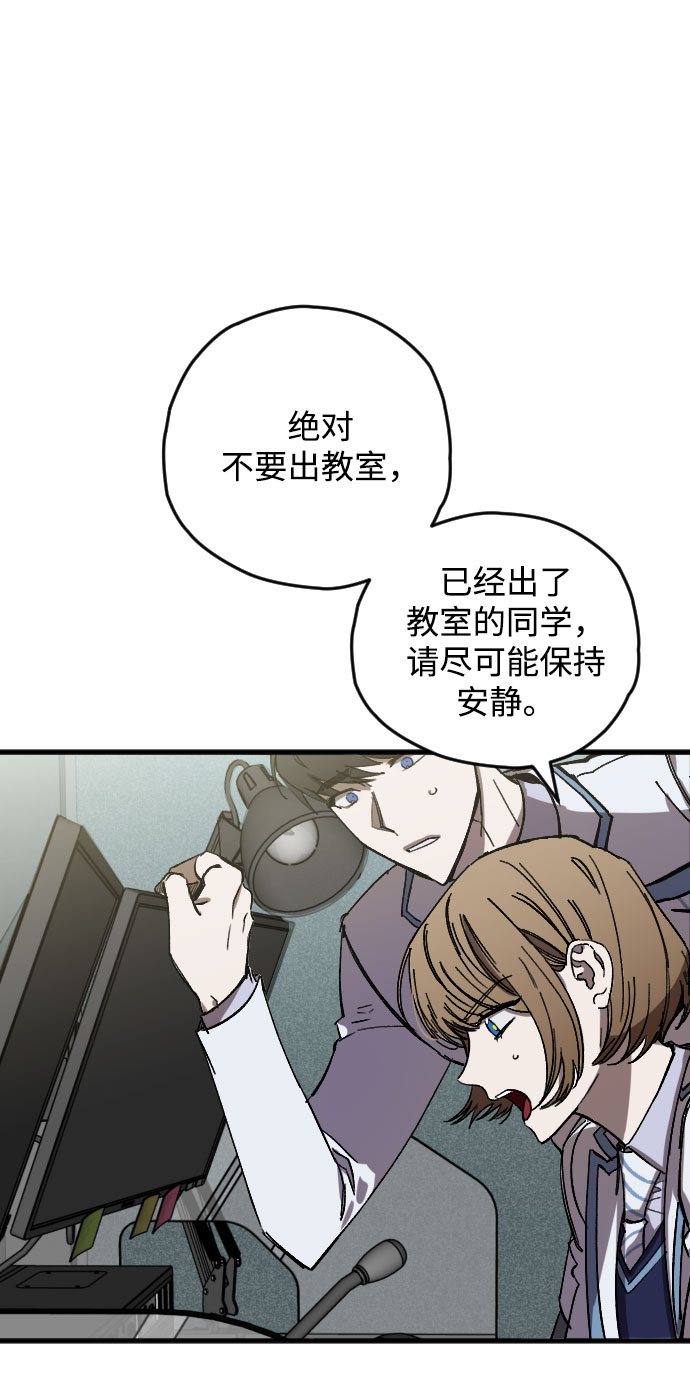 第4话36
