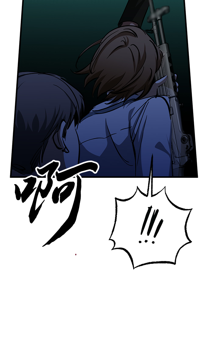 第35话31