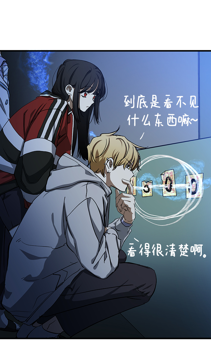 第18话34