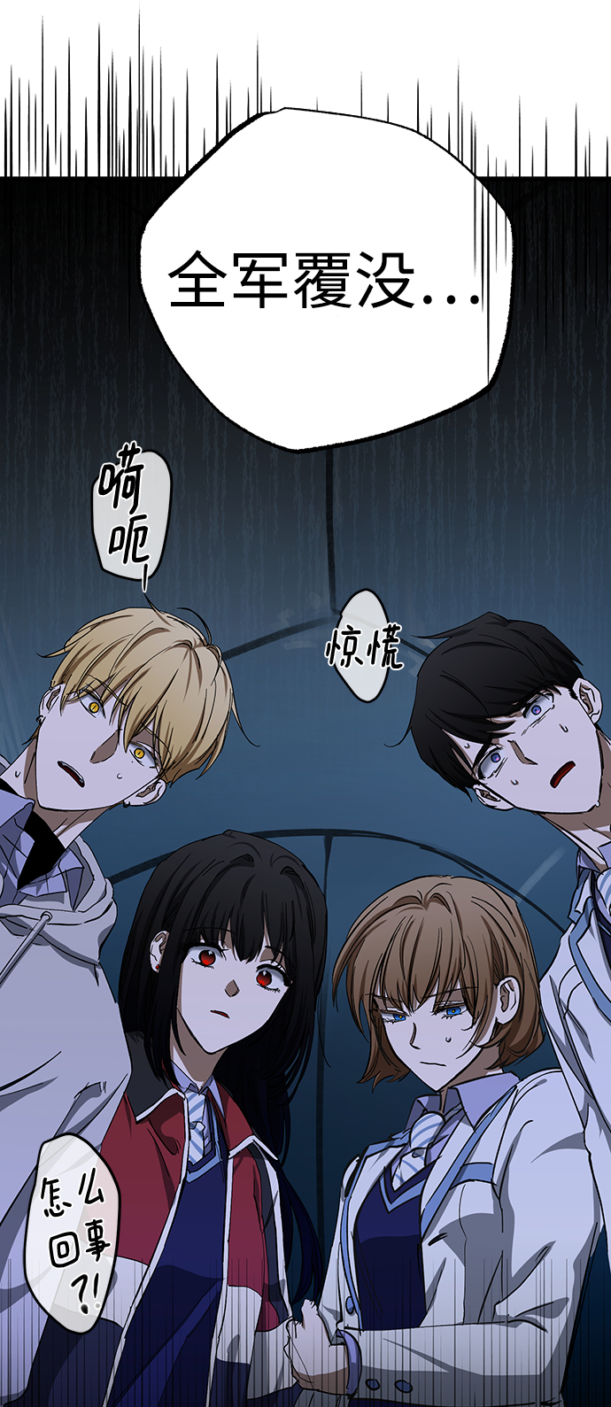 第22话20