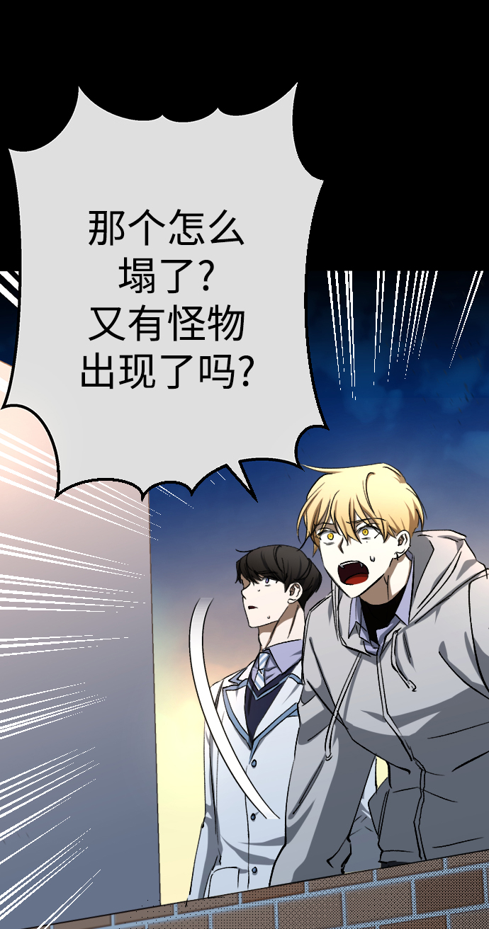 第19话8
