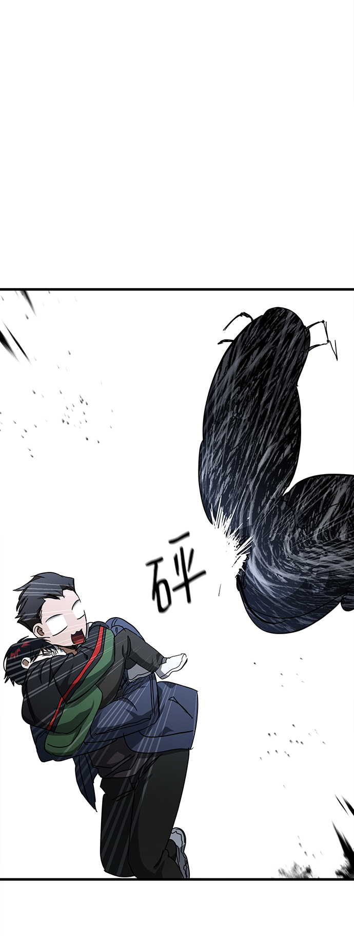 第26话4