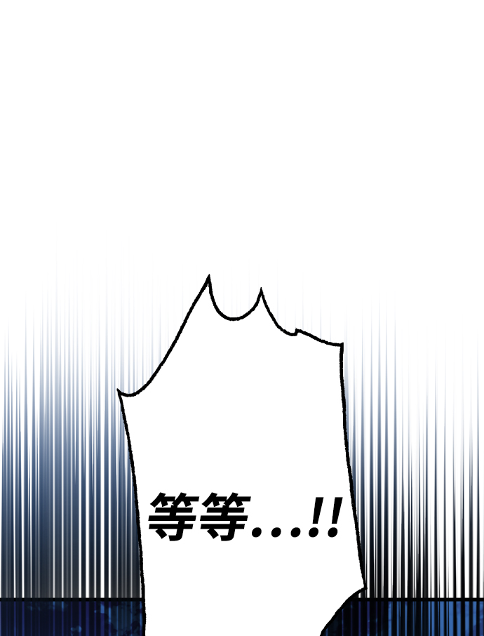 第18话45