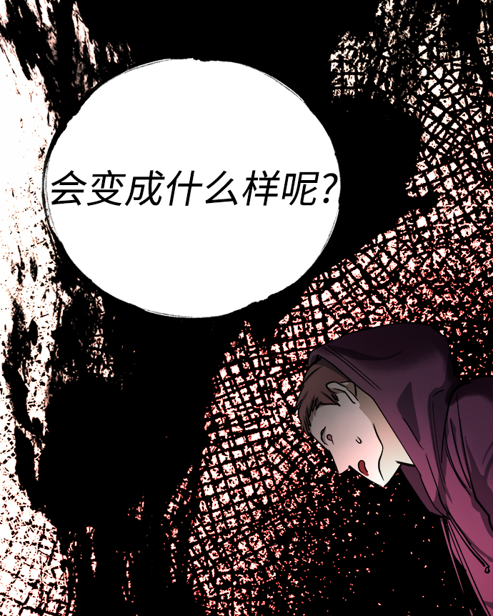 第12话36