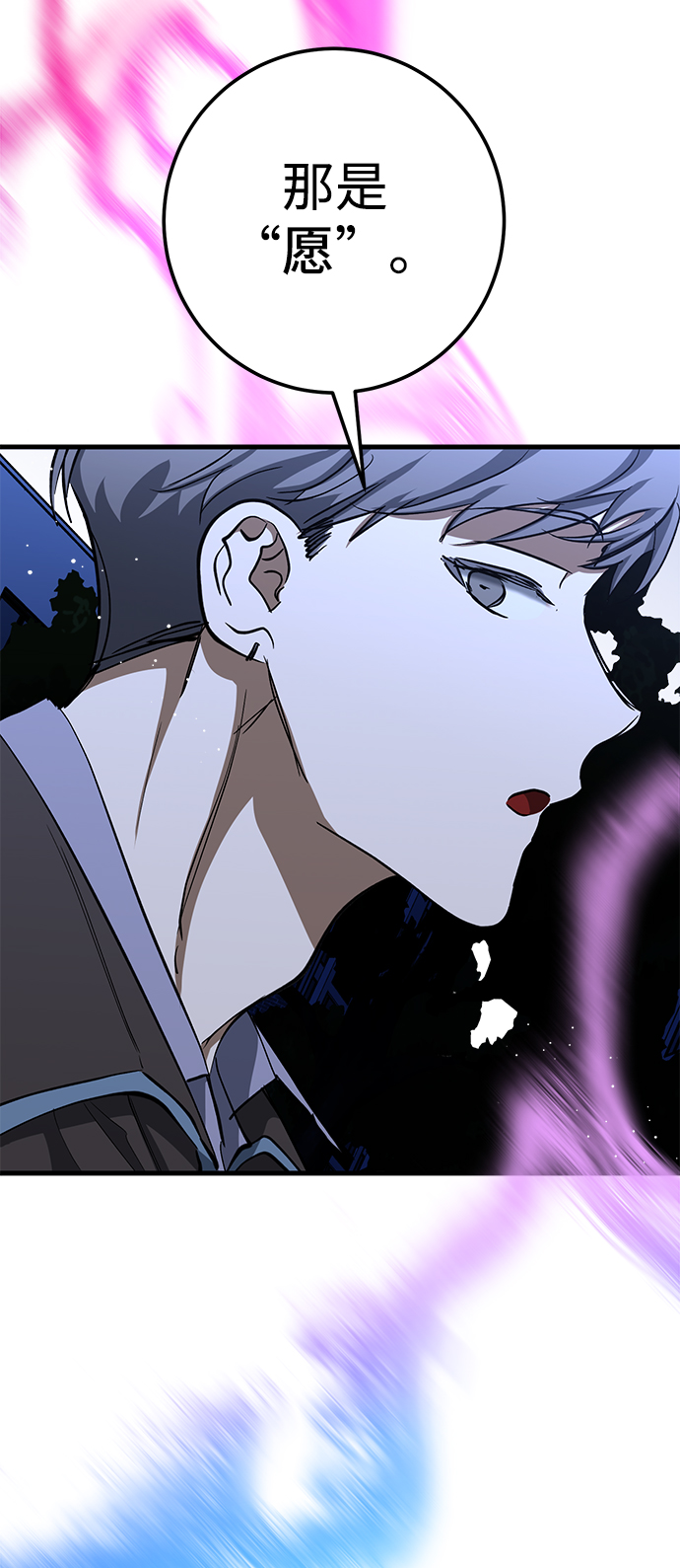 第34话42
