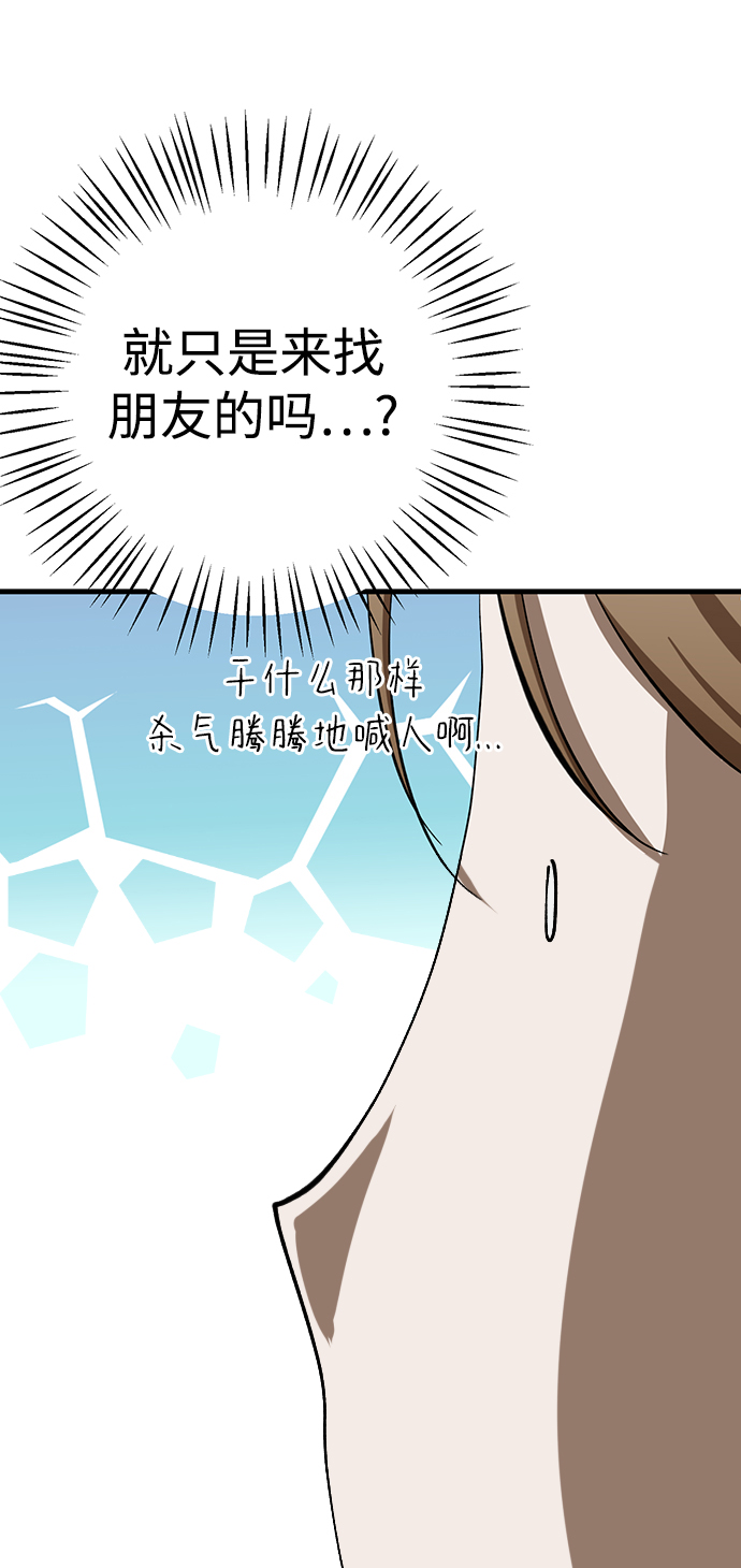 第19话36