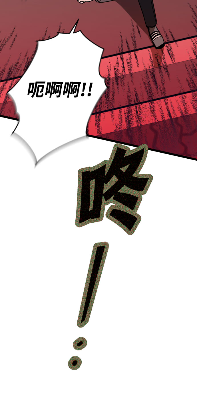 第4话19