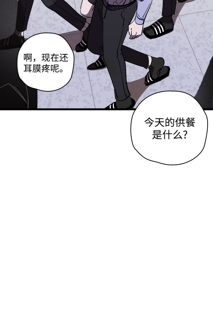 第4话25