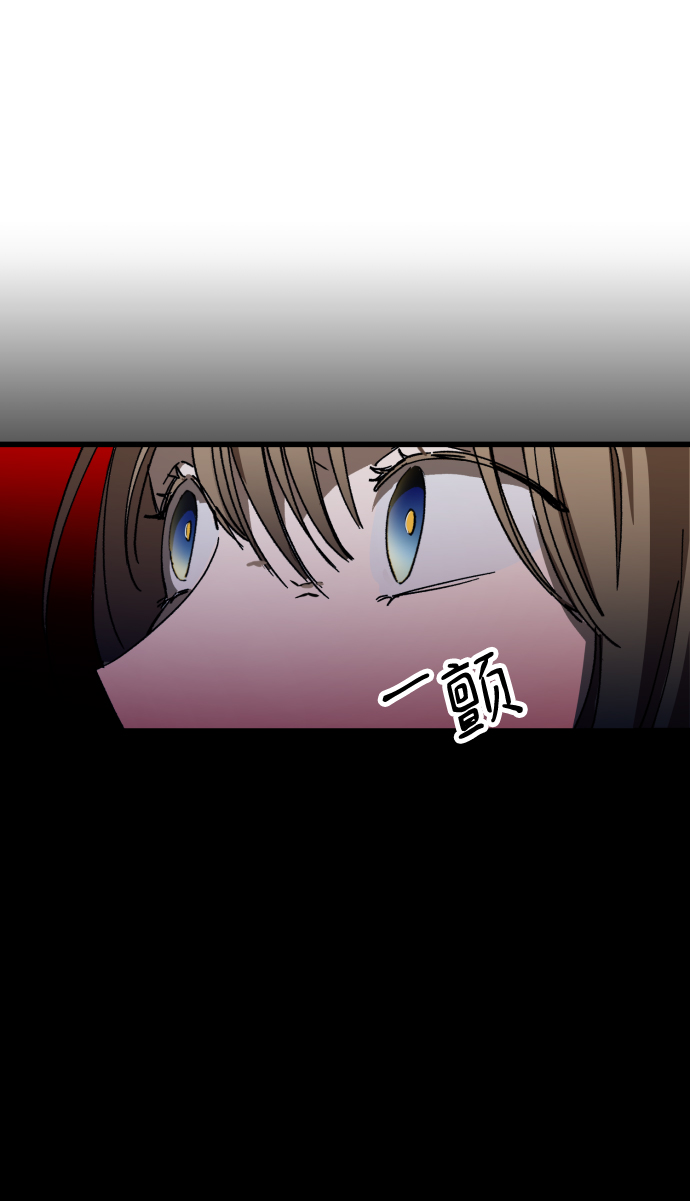 第2话8