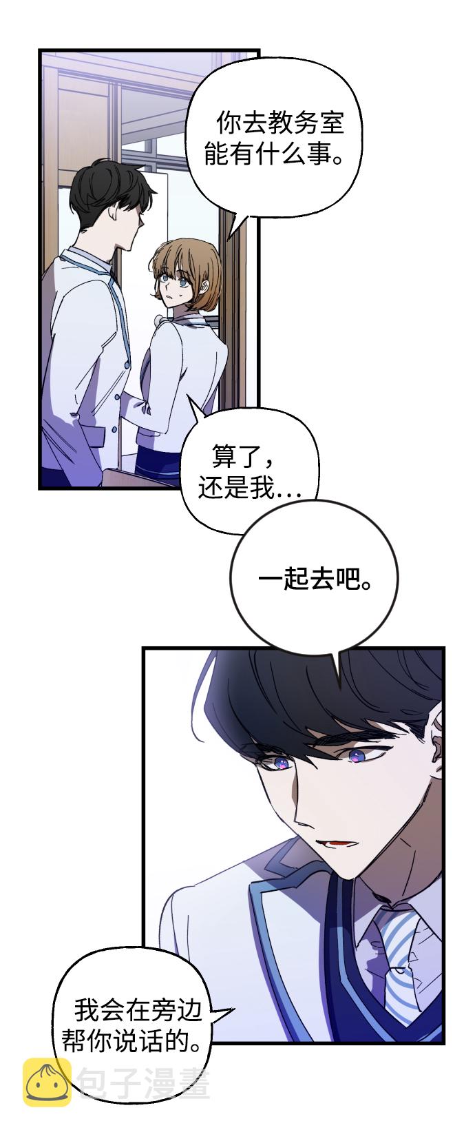 第2话65