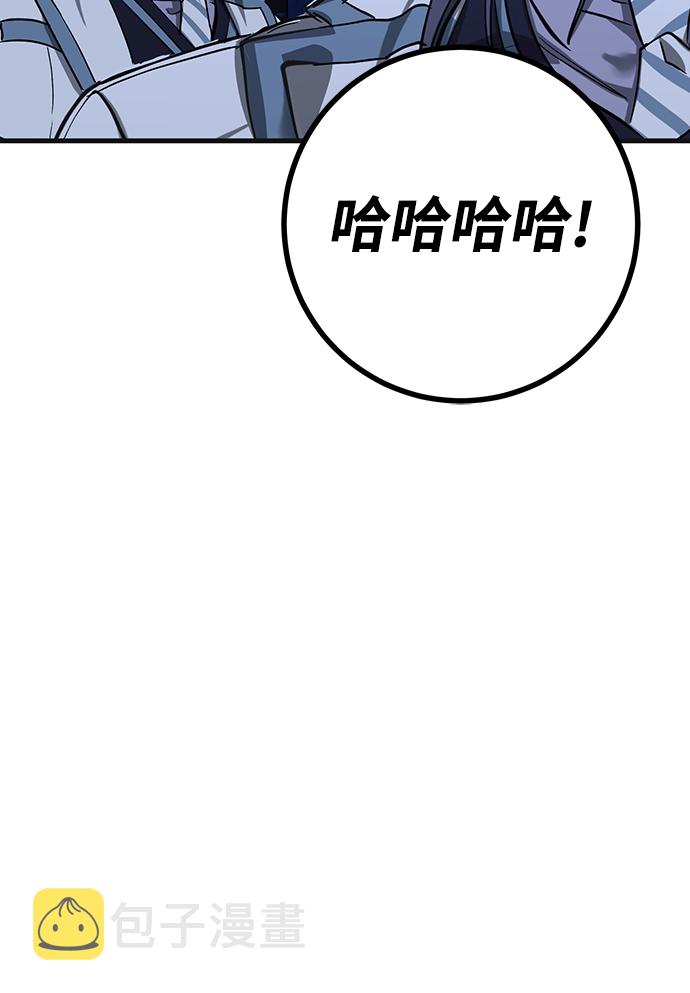 第33话62