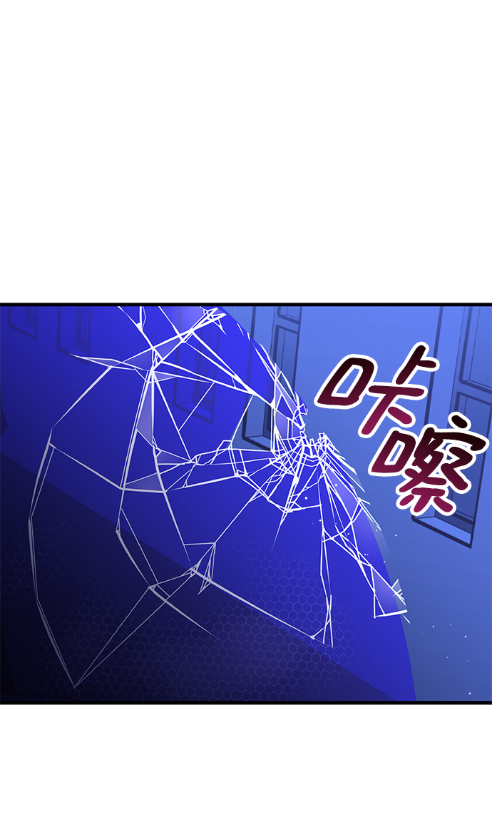 第35话38