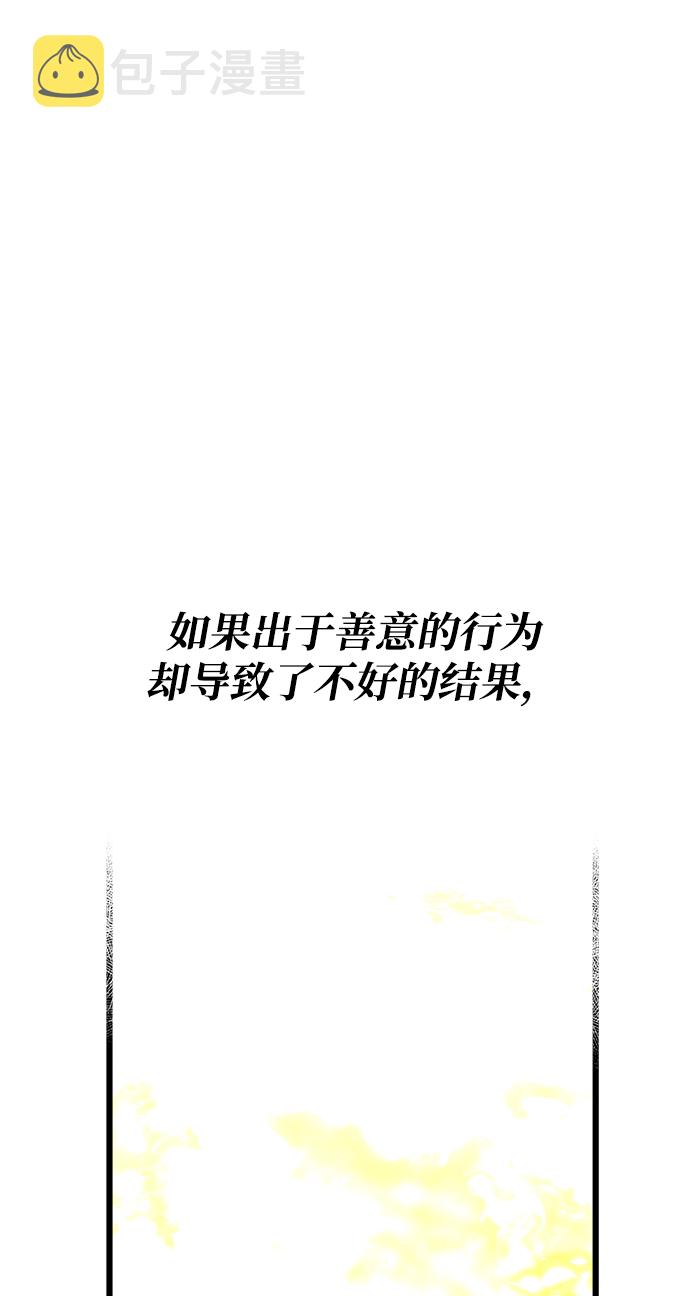 第7话1