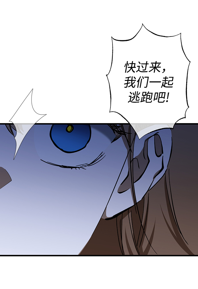 第31话72