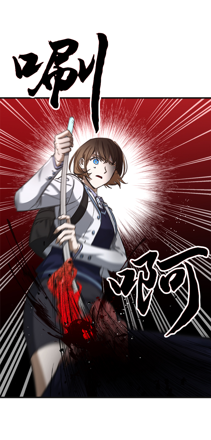 第11话57
