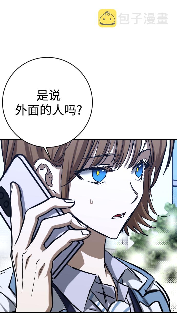 第19话63