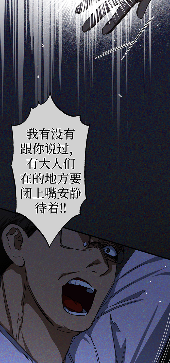第30话39