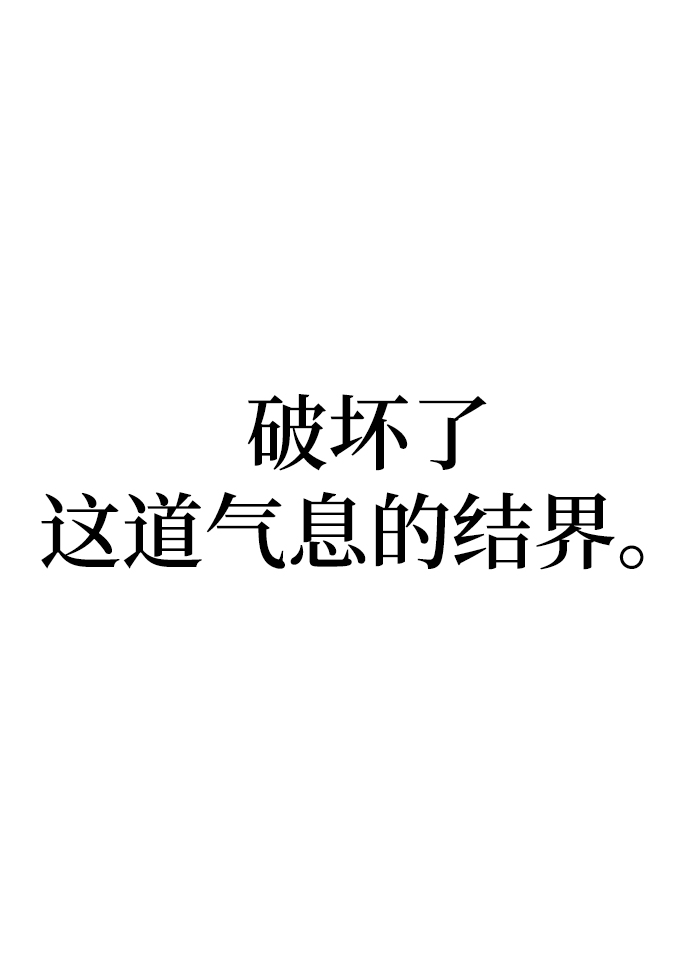 第18话35