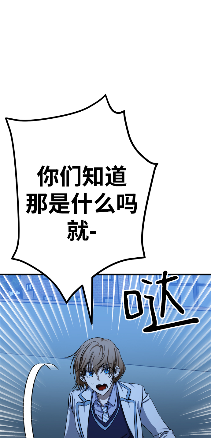 第18话47