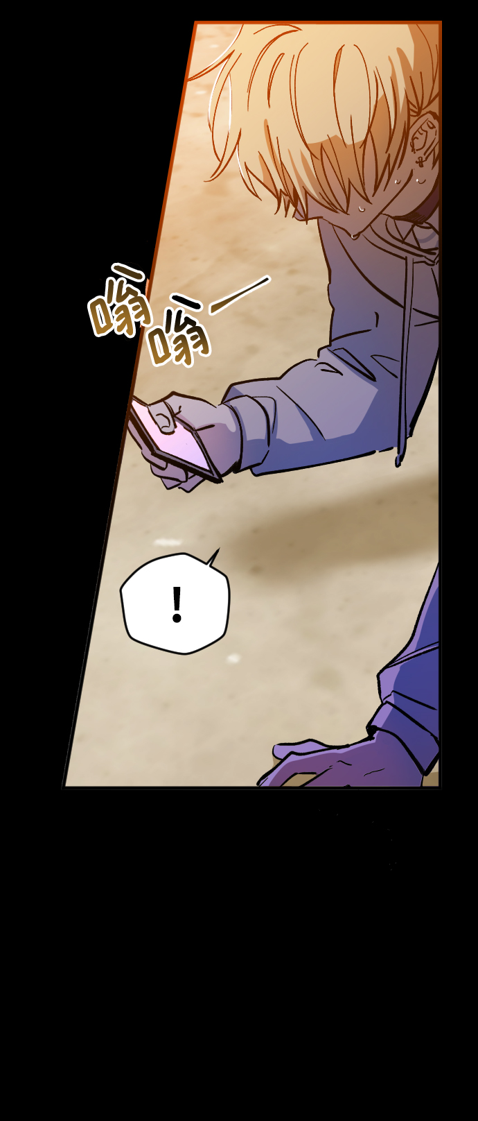 第5话29