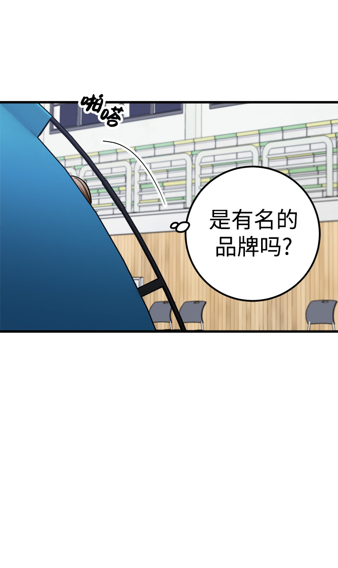 第21话83