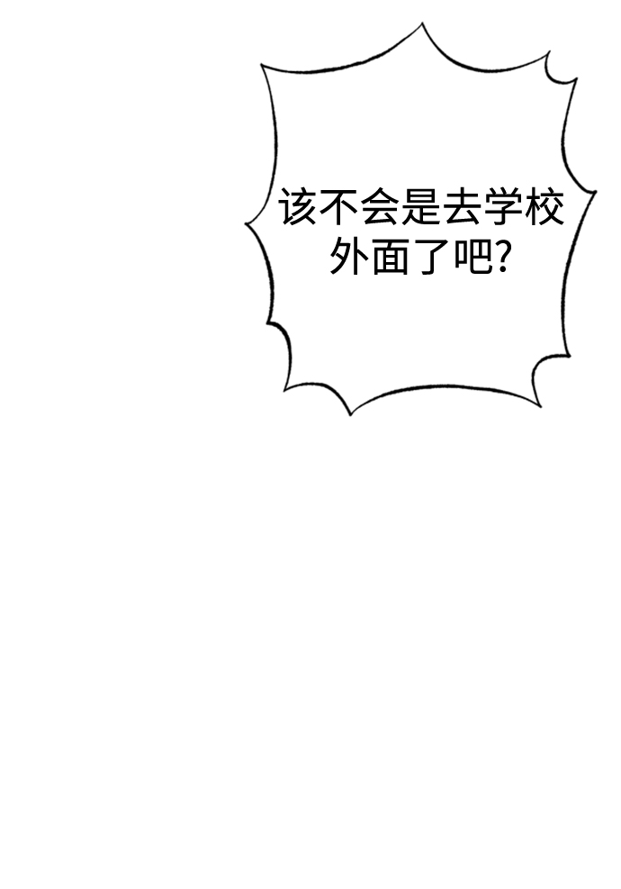 第24话70