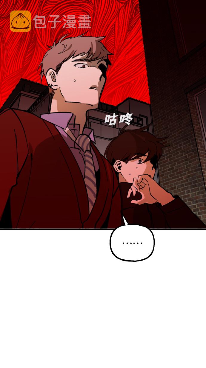 第1话42