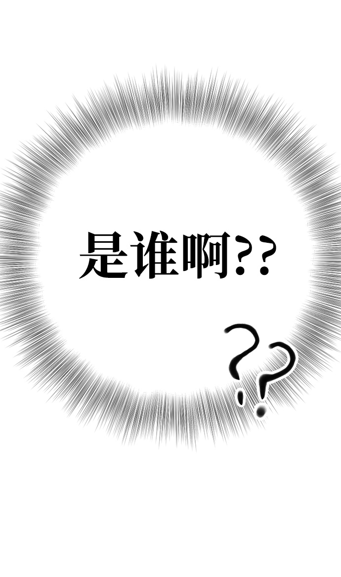 第14话116