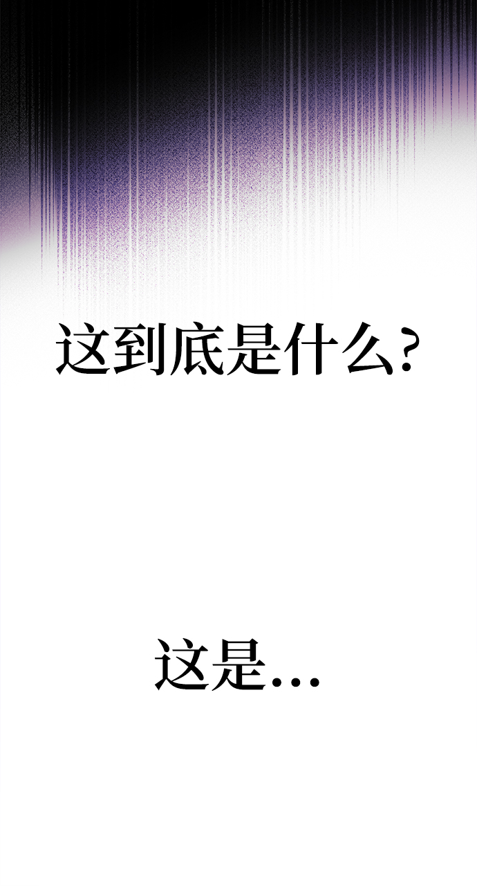 第18话29
