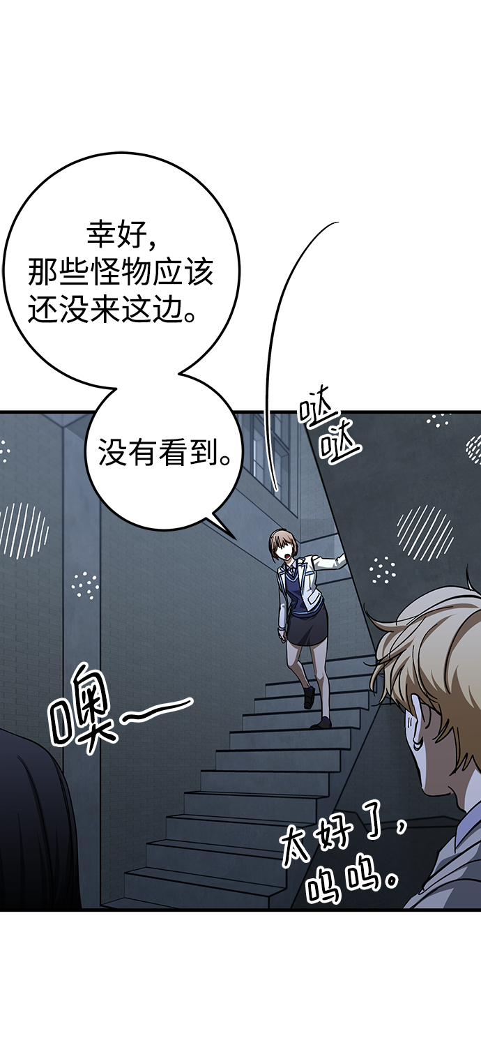 第26话14