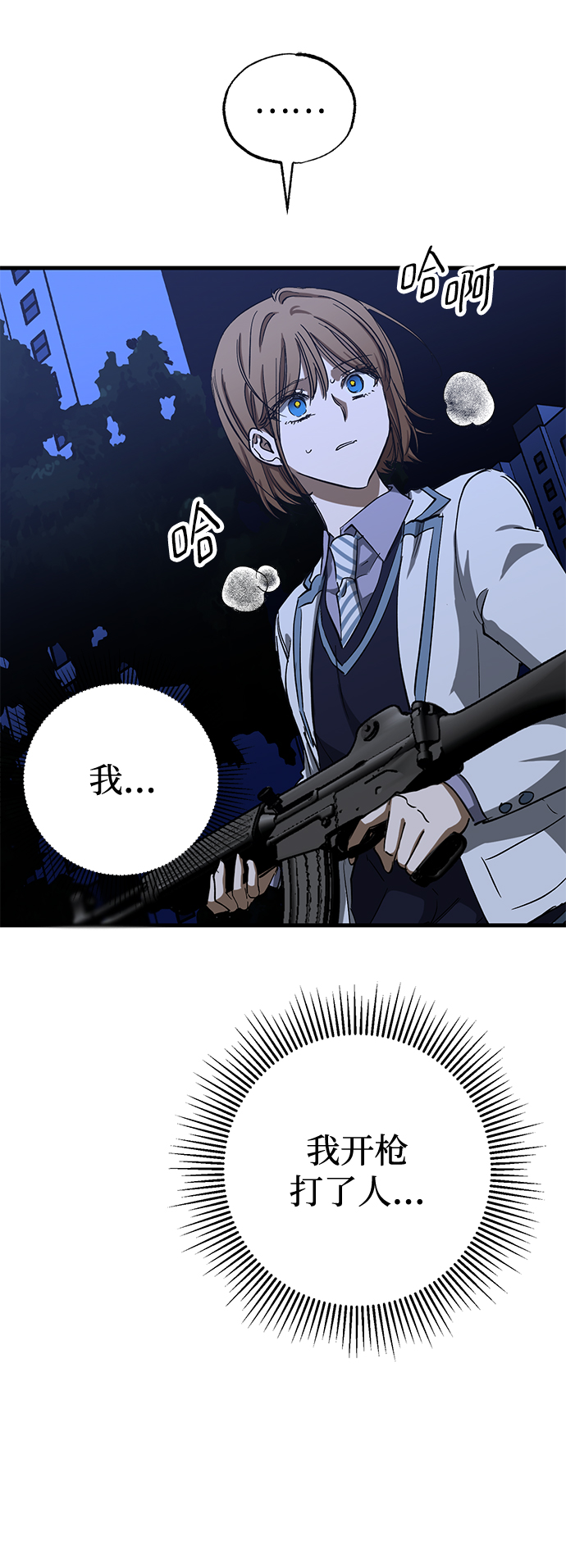 第35话40