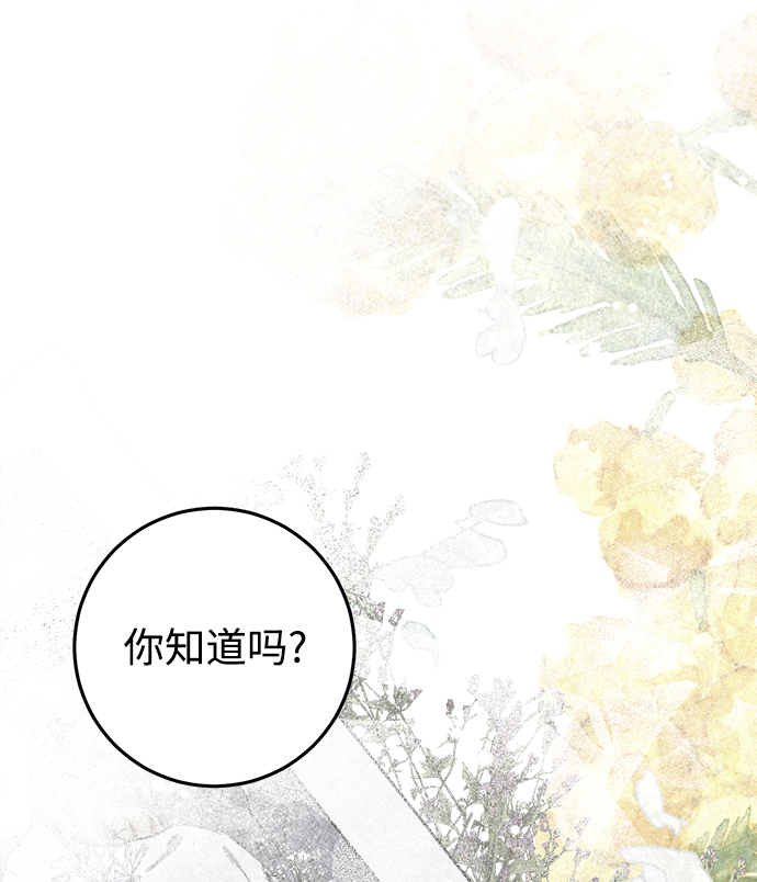 第12话82
