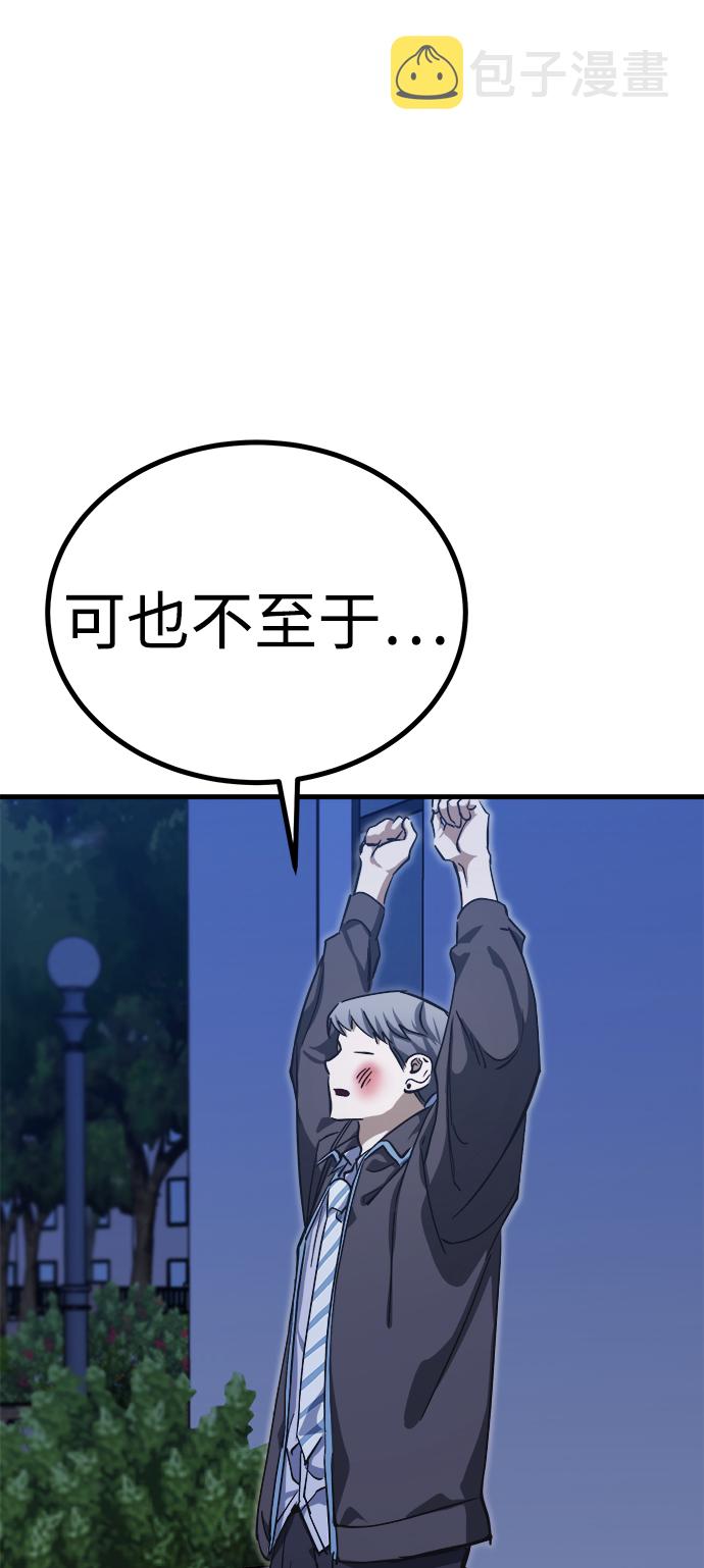 第15话49