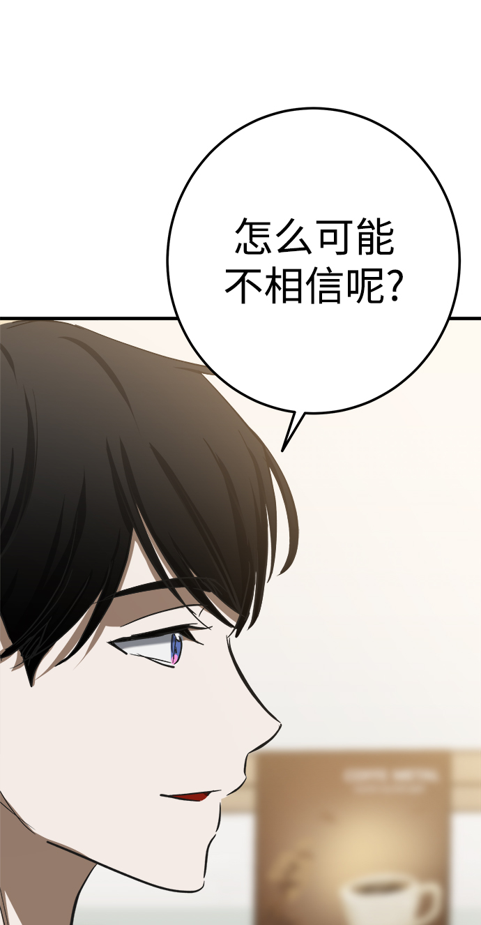 第17话61