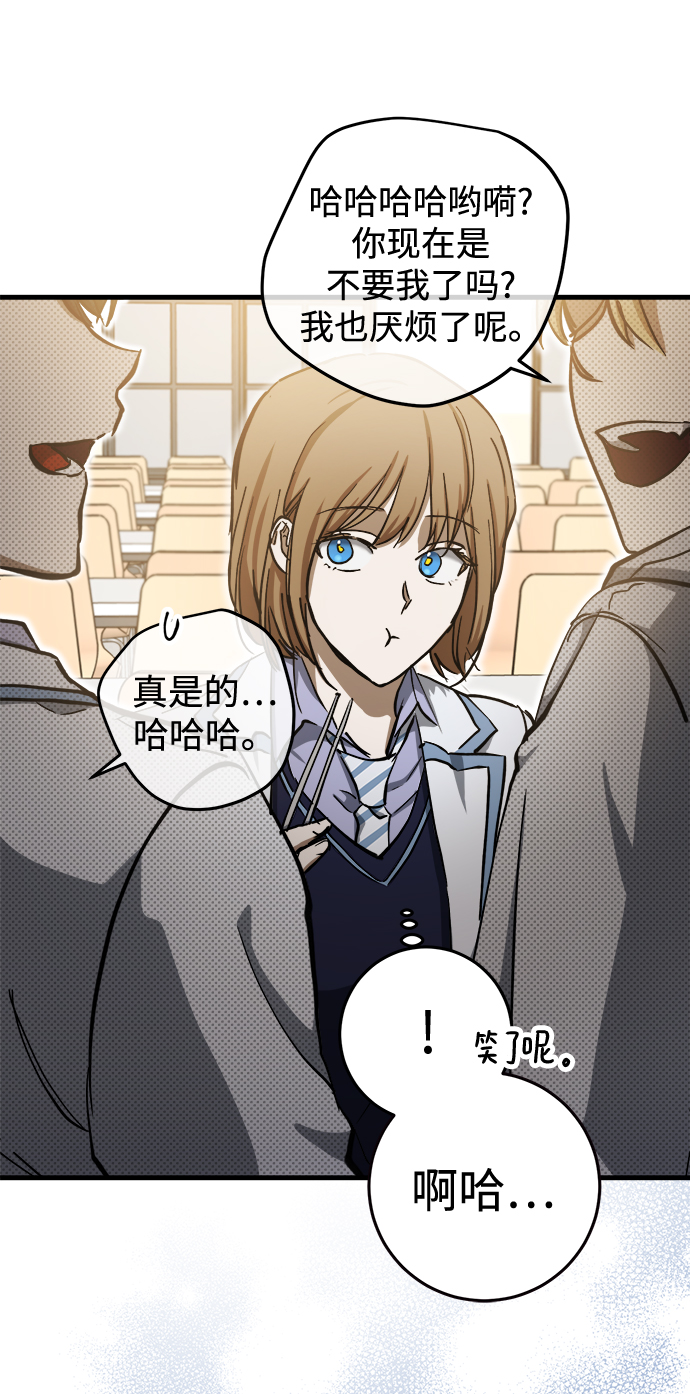 第14话55