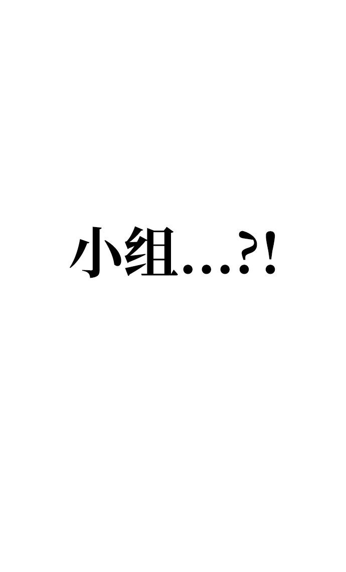 第14话25