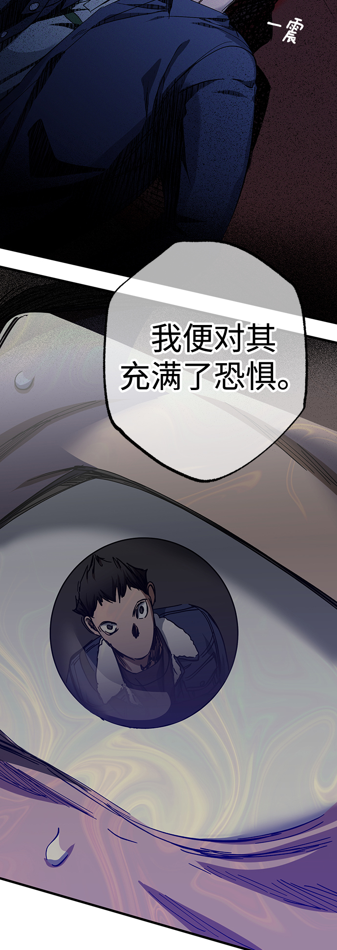 第30话59