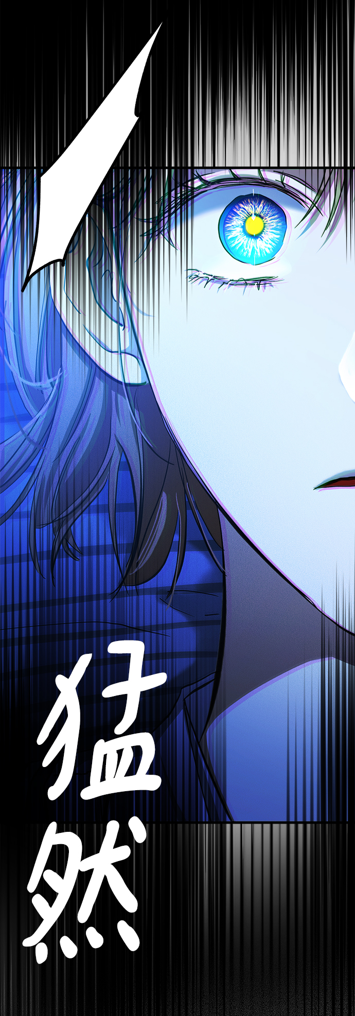 第17话117