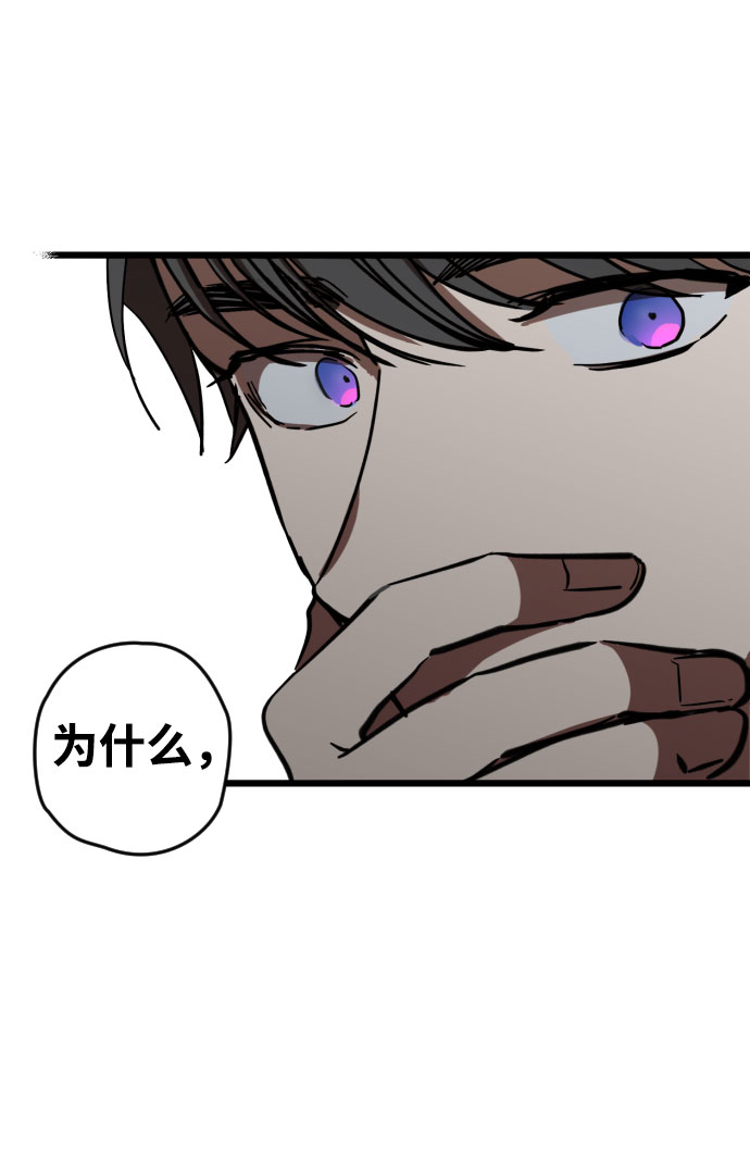 第4话114