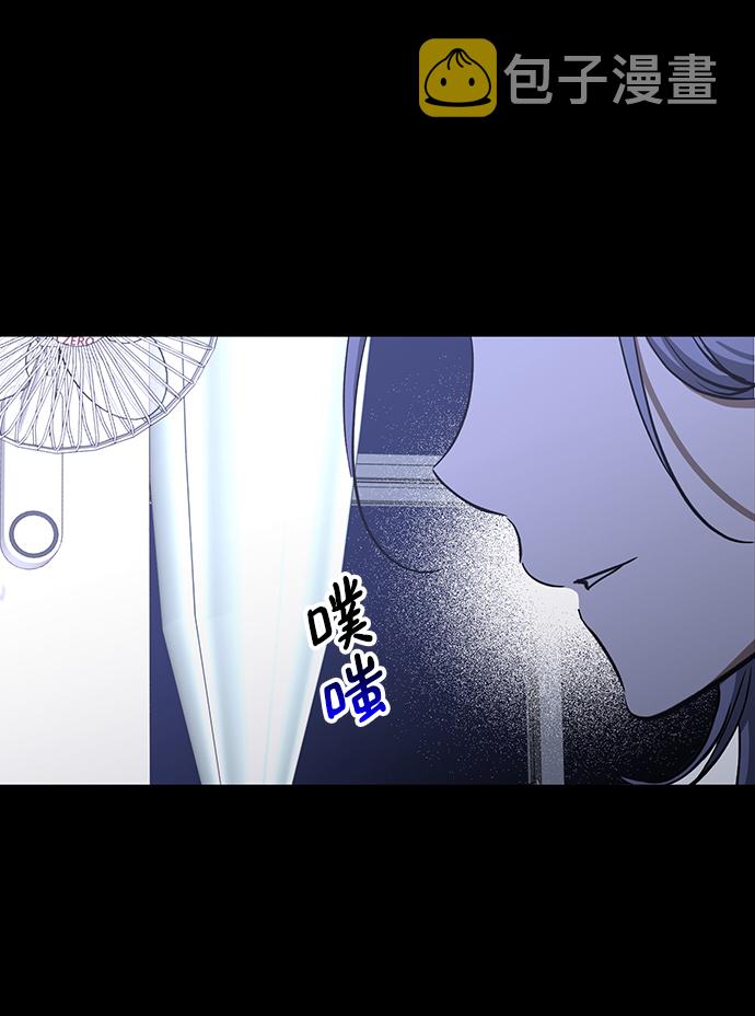 第32话9