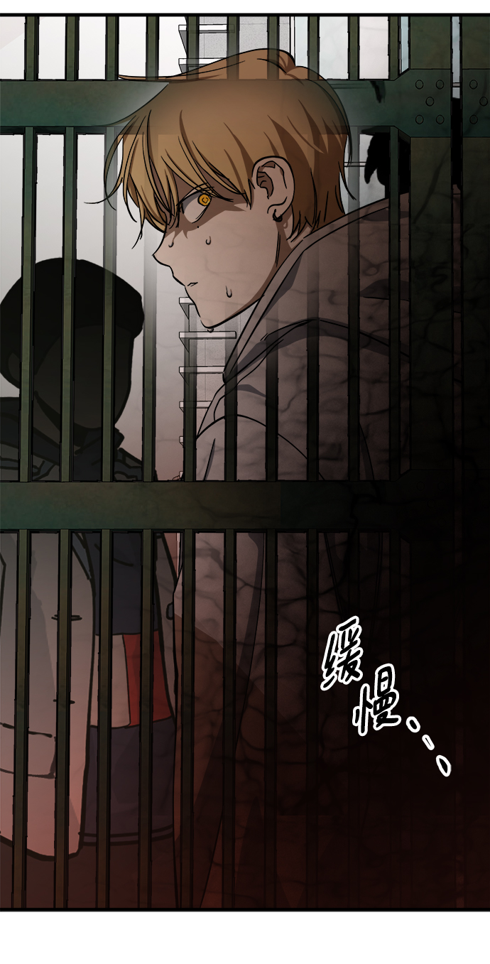 第13话78