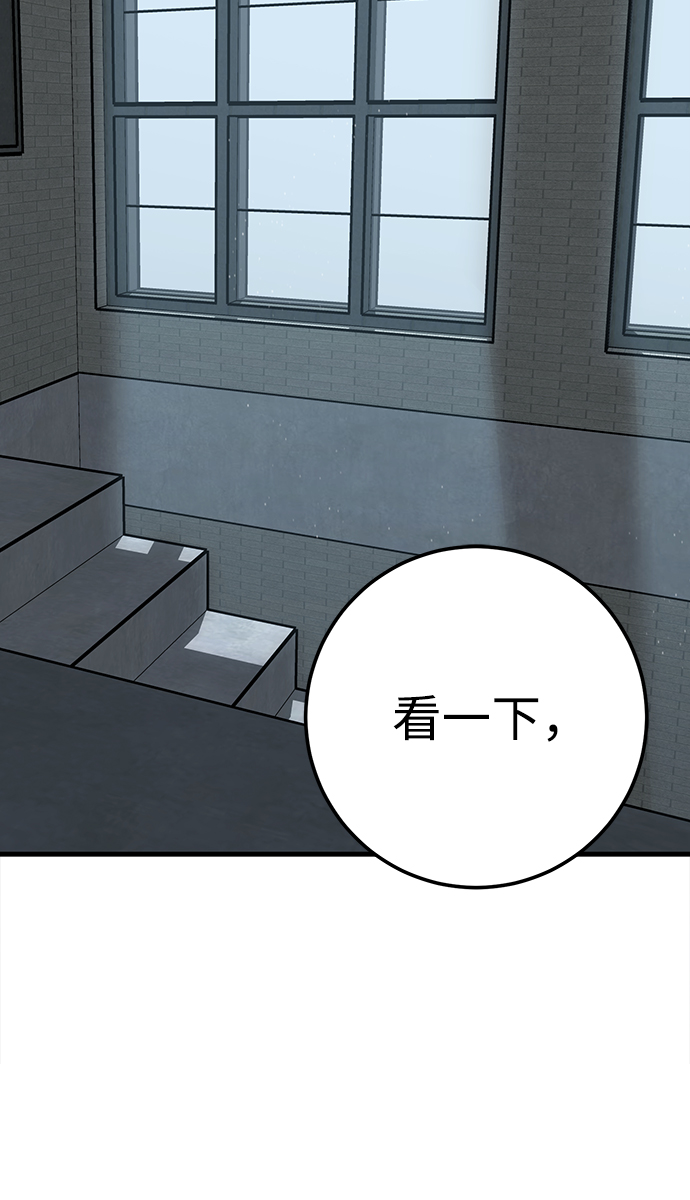 第26话34